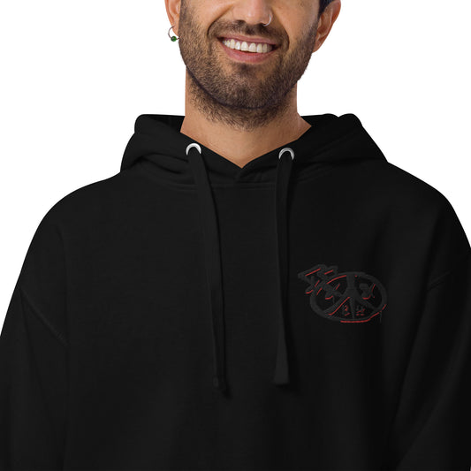 BOMBHEADZ BH Unisex Hoodie